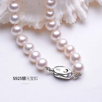 6-7mm White Freshwater Pearl Necklace - AAAA Quality