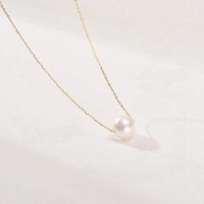 6-7mm AKOYA Saltwater Pearls Necklace - AAAA Quality