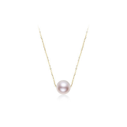 6-7mm AKOYA Saltwater Pearls Necklace - AAAA Quality