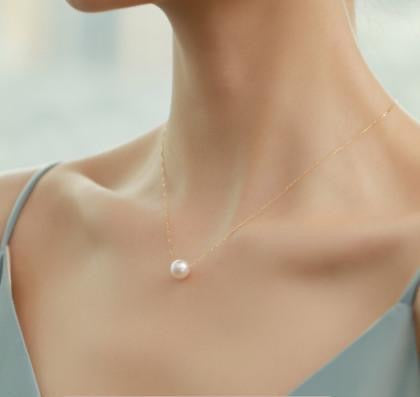 6-7mm AKOYA Saltwater Pearls Necklace - AAAA Quality